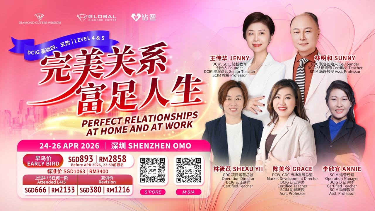 WhatsApp Image 2026-01-03 at 7.09.03 PM (1)