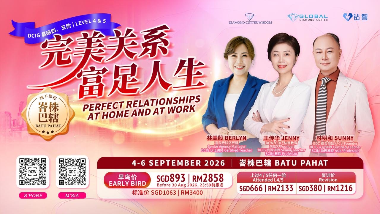 WhatsApp Image 2026-01-03 at 7.09.03 PM