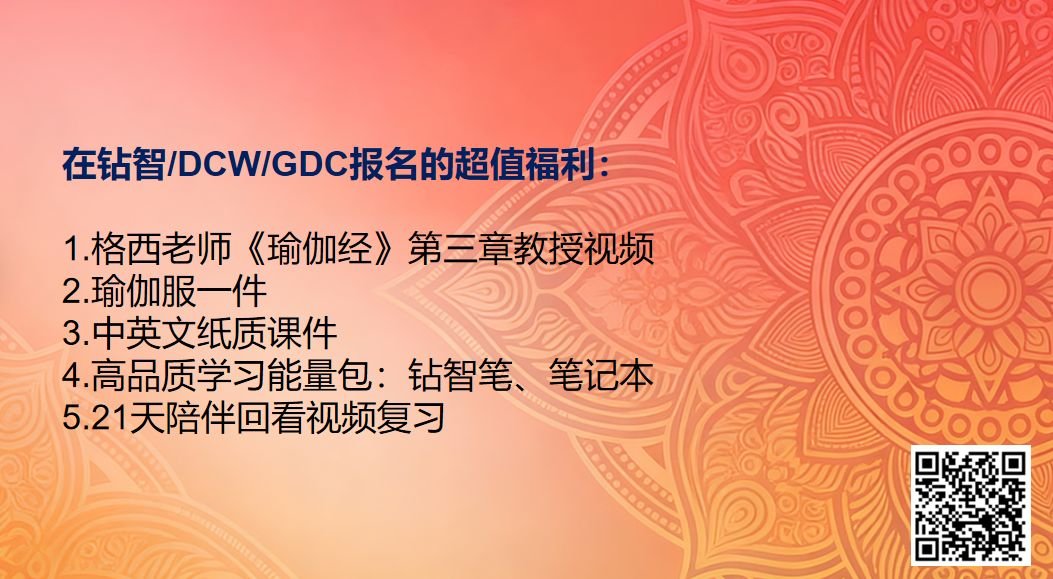 WhatsApp Image 2026-03-19 at 6.44.03 PM