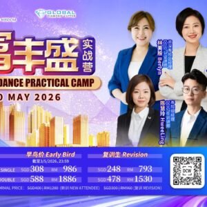 Batu Pahat 线下 财富丰盛实战营 | Offline Wealth Abundance Bootcamp