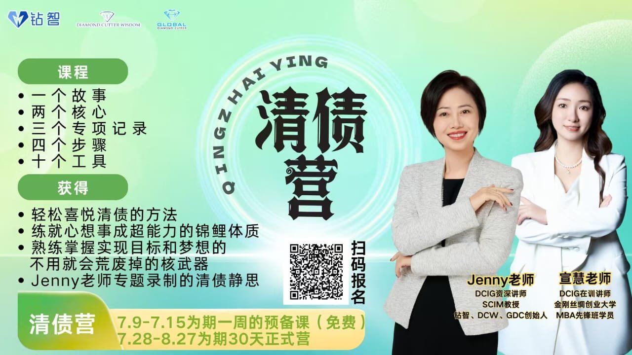 WhatsApp-Image-2025-07-18-at-4.54.11-PM