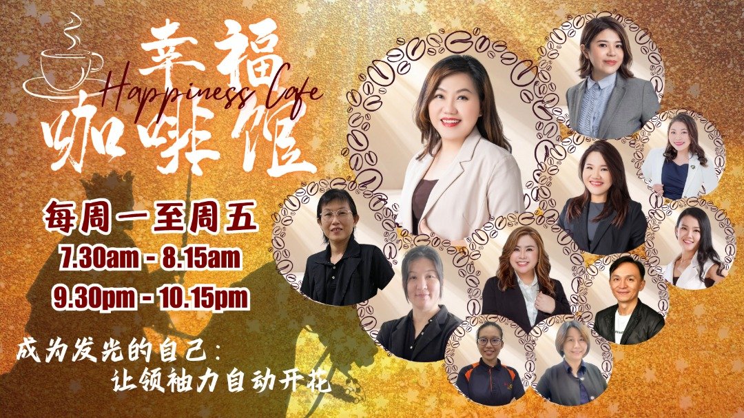 WhatsApp-Image-2025-10-23-at-9.42.27-PM