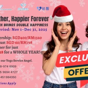 Alternative view of DCW Yoga - Christmas Happiness Delivered Early | DCW 瑜伽 - 提前送上的圣诞幸福