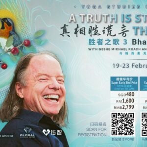 The Song Of Victory Chapter 3 胜者之歌第3章