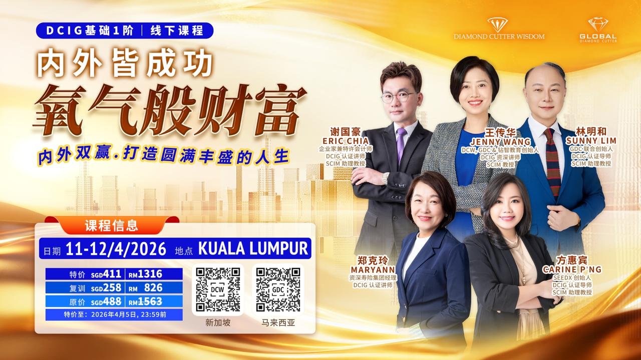 WhatsApp Image 2026-01-09 at 10.37.29 PM