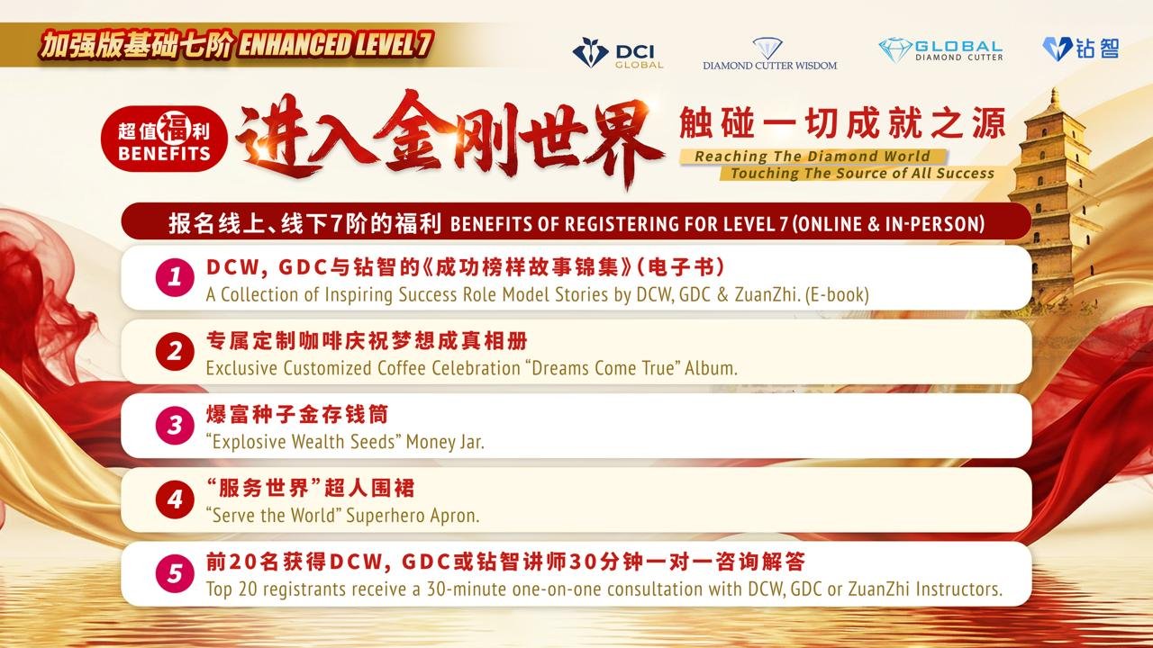 WhatsApp Image 2026-02-11 at 6.24.14 AM