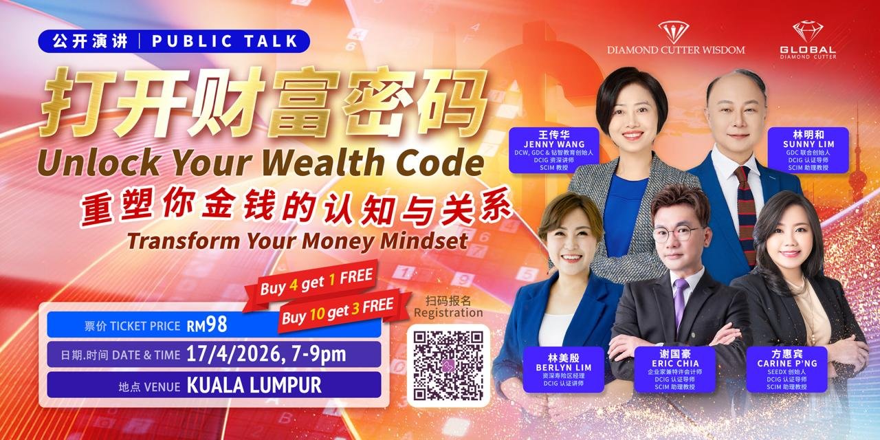 WhatsApp Image 2026-02-26 at 9.07.03 PM (1)