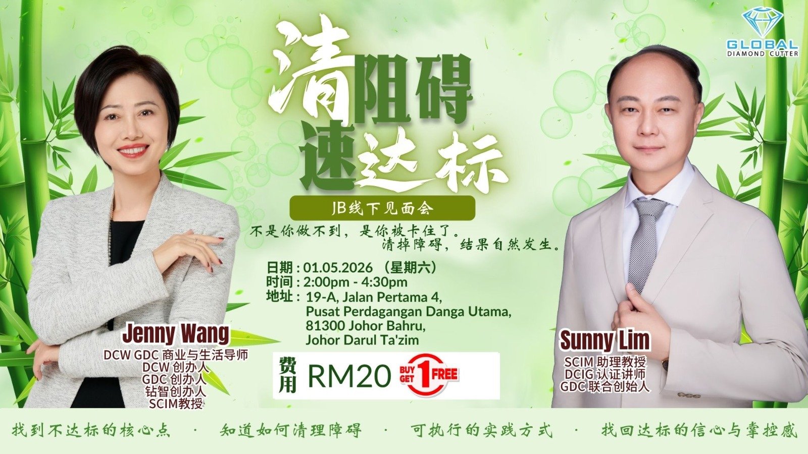 WhatsApp Image 2026-04-10 at 1.47.27 PM