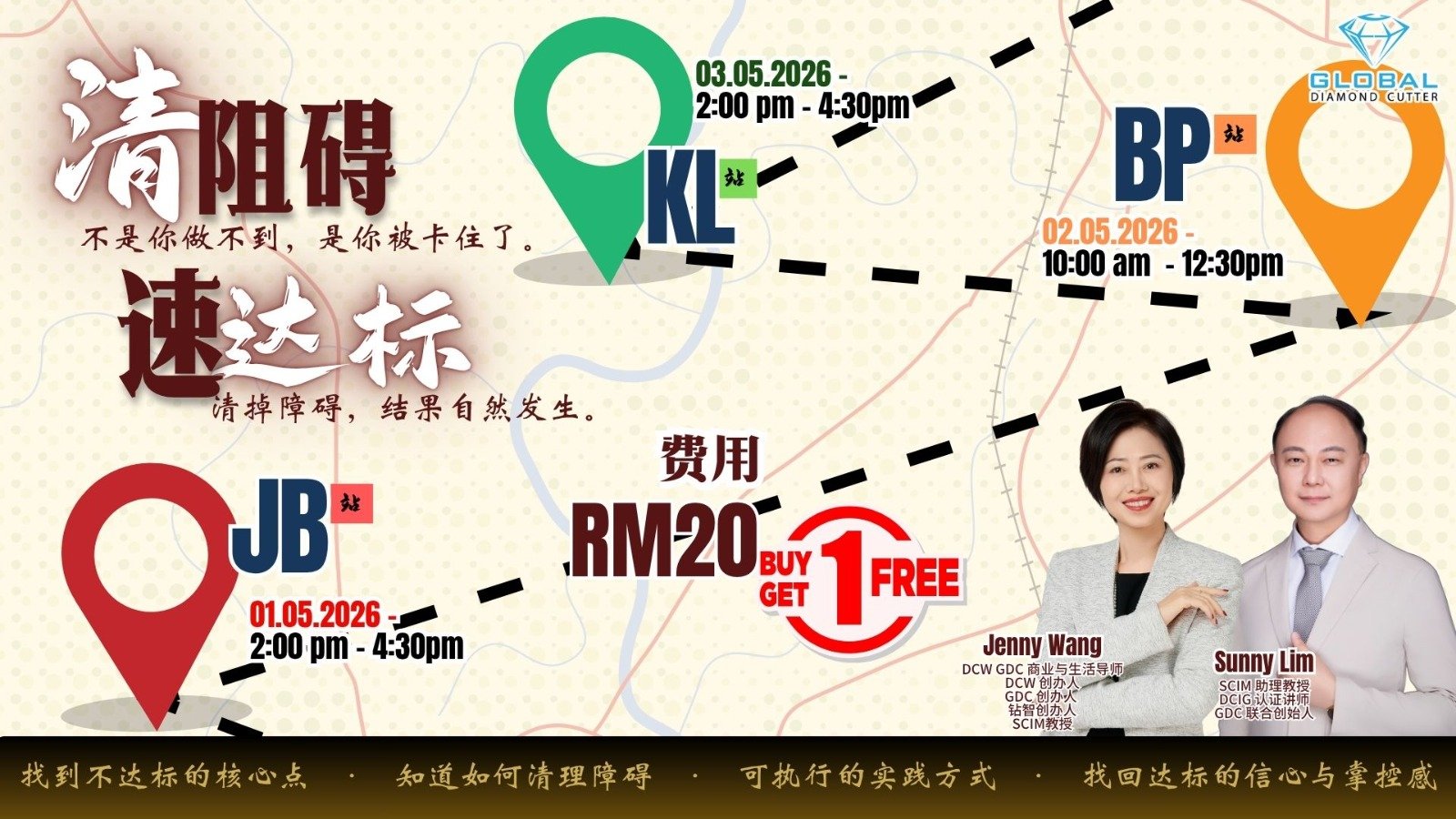 WhatsApp Image 2026-04-14 at 4.29.41 PM