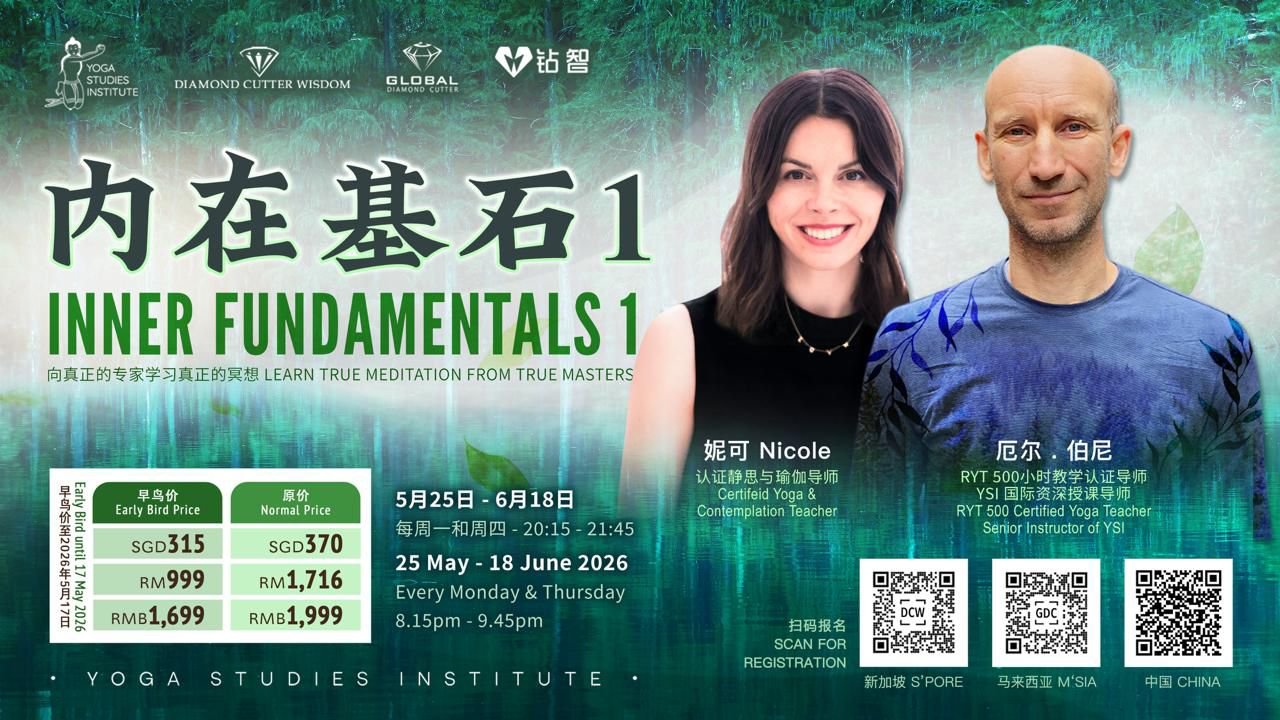 WhatsApp Image 2026-04-24 at 7.42.21 PM